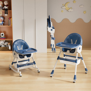 Chaise haute pour bébé, chaise de <span class=keywords><strong>table</strong></span> réglable en plastique pour enfants, tabouret inclinable portable pour plus de 6 mois - Product Image 1