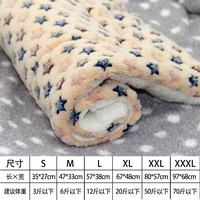 Tapis et couverture pour animaux de compagnie, imperméables et pliables, pour l'hiver, pour chats et chiens - Matériel en polyester, design portable