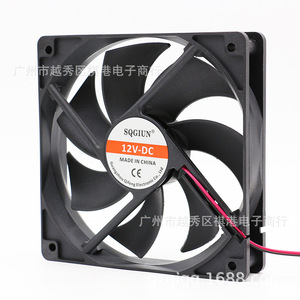 Ventilador de Refrigeración Sqgiun de 120 mm CC, 12 V, 120x120x25 mm, para Caja de Servidor de Computadora - Product Image 1