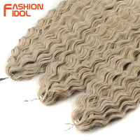 Extensions de cheveux synthétiques FASHION IDOL, vague d'eau, cheveux crochet, 24 pouces, Passion Twist, femmes, cosplay, couleur blonde rose, ARIEL LUXE