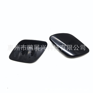คลิปครอบฝาครอบเครื่องล้างไฟหน้าวอลโว่แบบพลาสติกสำหรับ XC60 2010 2013 - Product Image 1