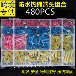 Lot de 480 connecteurs de câblage électriques étanches à isolation PVC, type bague thermorétractable, 1P IP65 50A 400V, en boîte - Product Image 4