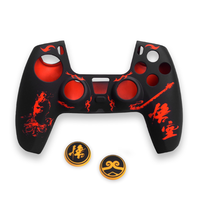 Housse de protection en silicone pour manette PS5 avec 2 protections de joysticks antidérapantes en silicone