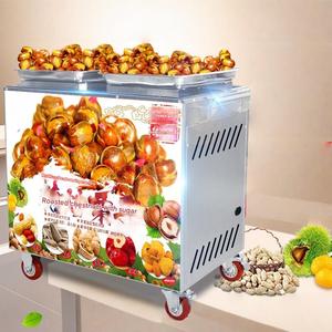 Máquina Eléctrica para Asar Castañas, Máquina Pequeña para Asar Frutos Secos de Sobremesa para la Producción de Castañas Recubiertas de Azúcar - Product Image 6