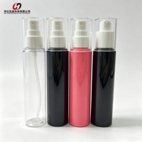 Bouteilles en plastique PET de 30 ml pour toners, alcool, eau de toilette, avec pulvérisateur à fine brume