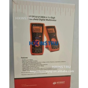 คีย์ไซท์/เอจิเลนท์ U1282A มัลติมิเตอร์แบบดิจิตอลพกพา, 4 หลัก, IP67 HH - Product Image 3
