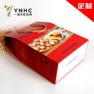 Boîte cadeau pour œufs de montagne, boîte d'emballage pour œufs de canard, boîte d'emballage imprimée pour spécialités locales, boîte en carton ondulé imprimée en couleur - Product Image 4