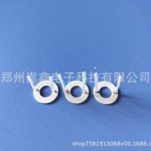 Anillo de Cerámica Electrotermal Zhengzhou Shuxin de 12.5mm con Cables de Alumina, Elemento Calefactor para Aplicaciones de Calentamiento de Precisión - Product Image 1