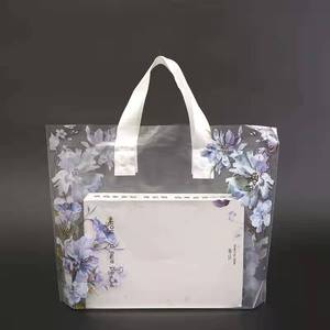 핫 세일 재사용 사용자 정의 로고 인쇄 쇼핑 가방 부드러운 루프 핸들 플라스틱 가방 의류 포장 - Product Image 2