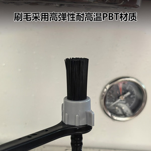 Cepillo de limpieza para máquina de café espresso, de plástico, de una sola cabeza, para mantenimiento del filtro. - Product Image 2