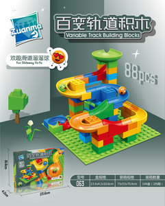 84 adet mermer yarış çalıştırmak büyük blok Diy ABS plastik rulman istifleme parça eğitici oyuncak Modern binalar yapı taşı seti - Product Image 5