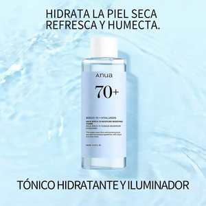 Tónico Hidratante Anua Birch 70 con Ácido Hialurónico 250 ml para Piel Seca y Todo Tipo de Piel - Product Image 5