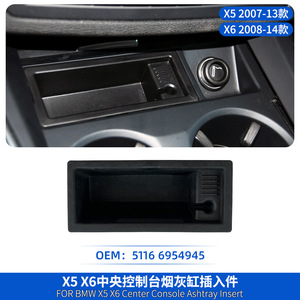 Car Ashtray Insert For Bmw X5 X6 Center Console 51166954945 Detachable Plastic Armrest Box Coverless - Product Image 3