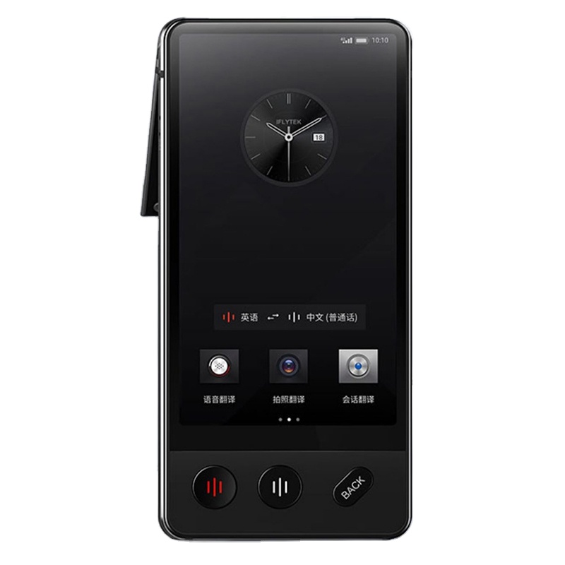 Умный портативный переводчик голоса с технологией AI, переводное устройство