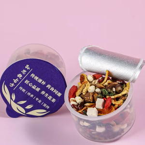 Tè in Barattolo Piccolo del Produttore: Tè Salutare ai Fagioli Adzuki Rossi, Castagne d'Acqua e Lacrime di Giobbe, Tè ai Fiori e Frutti, Confezione Singola Premium 300g - Product Image 1
