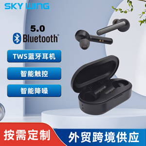 TWS Touch Control Wireless Earphones <b>Bluetooth</b> 5.0 Dynamic <b>Microphone</b> Sports Running Headphones Type C Charging - Product Image 5