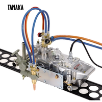 TANAKA KT-5NX máquina de corte de Gas portátil de línea recta (sin riel)