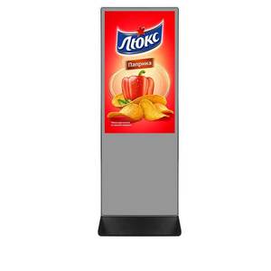Floor Standing 43 55 Inch Indoor Pantallas Magic <b>Mirror</b> Touch Screen Digital Signage and Displays <b>Mirror</b> Kiosk - Product Image 6