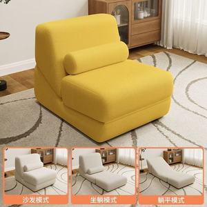 Wayon <b>Modern</b> Convertible Fabric <b>Sofa</b> <b>Bed</b> Set with Sponge Filled Frameless L-Shape Lounge for Living Room Apartment Villa - Product Image 4