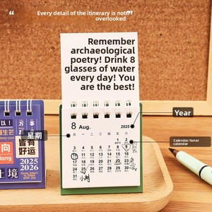 <span class=keywords><strong>Calendario</strong></span> Creativo con Texto Inspirador 2026, <span class=keywords><strong>Calendario</strong></span> Promocional <span class=keywords><strong>de</strong></span> Sobremesa, Adorno <span class=keywords><strong>de</strong></span> Escritorio, Mini Planificador para Estudiantes - Product Image 2