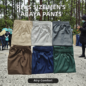 ملابس رجالية متواضعة بنطال عباية مقاس كبير بنطلون رجالي إسلامي كاجوال بنطلون بلون واحد بنطلون أفغان جيد التهوية مصنوع يدويًا - Product Image 3