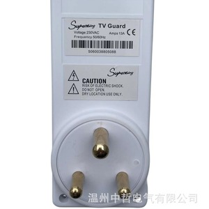 Protector de Voltaje Kecn Tv Guard de 13 Amperios para Adaptadores de Viaje - Product Image 4