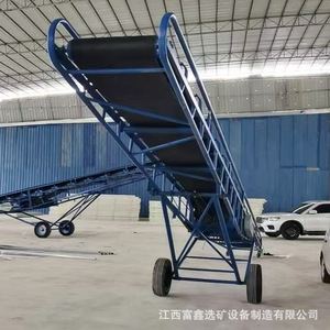 <b>Belt</b> Conveyor 600mm Width Adjustable Speed 5.5 Kw Rubber <b>Belt</b> For Construction <b>Works</b> - Product Image 4