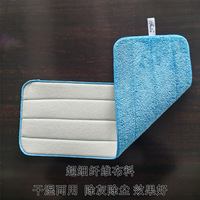 Serpillère plate en microfibre à rotation 360° haute efficacité avec manche en aluminium bleu pour le nettoyage des grandes surfaces, aéroports et entrepôts