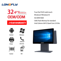 Système de point de vente Android à double écran LongFly X590, caisse enregistreuse pour supermarché, restaurant, imprimante, terminal de paiement tactile, Windows EPOS