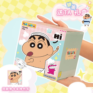 Altavoz Inalámbrico para Baño de Crayon Shinchan con Bolsa de Regalo, Adorno de Escritorio, Regalo Navideño - Product Image 2
