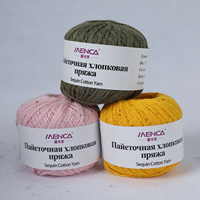 100% Cotton With Sequins Yarn for Hand Knitting 30+ Colors New Fashion Spring Summer Yarns