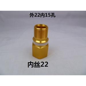 Válvula de Escape Automática para Lavadoras de Alta Presión, Limpiadores Manuales para Uso Doméstico con Conexiones Roscadas - Product Image 6