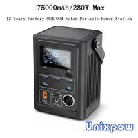 Batterie LiFePO4 240Wh 75000mAh en gros avec générateur solaire et station de recharge pour le camping en plein air, les voyages et les urgences