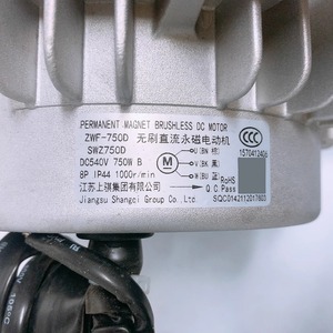 Gree อะไหล่พัดลมแบบเป่าลม, ZWF-750D SWZ750D มอเตอร์ใช้ภายนอก12V DC 750W ส่วนเปลี่ยนพัดลมแบบสามสาย - Product Image 5