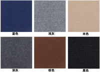 Tissu en velours suédé ignifuge de 30 cm * 30 cm pour décorations et revêtements de sol