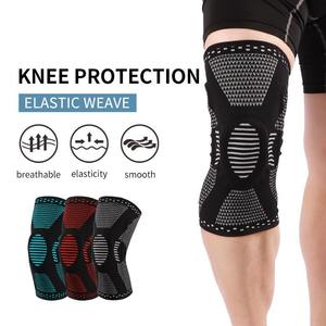 Meilleure genouillère pour hommes et femmes, coudières et genouillères pour la course à pied, le basketball, l'haltérophilie, la salle <span class=keywords><strong>de</strong></span> sport, le sport, soutien du genou - Product Image 5