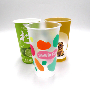 Download Food Grade And Reusable Plastic Cup Mockup Collections Alibaba Com