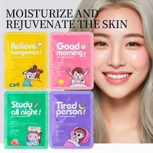 ฉลากมาส์กหน้าบำรุงผิวหลากหลายความชุ่มชื้นตามธรรมชาติและช่วยบำรุงผิวหน้าและผิวกาย - Product Image 3