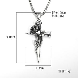 Collar con Colgante de Cruz de Acero Inoxidable para Hombre, en Oro, Plata y Negro, Estilo Gótico, Cristiano, Religioso, Biker, Hip Hop, Joyería Resistente al Agua - Product Image 2