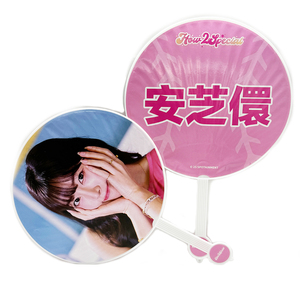 Éventails à main en plastique transparent personnalisés KPOP, impression photo personnalisée, design rond écologique pour les concerts, les promotions commerciales - Product Image 1