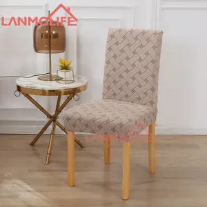 2024 Thickened Cross Jacquard Dining Chair Cover Dust-Proof Home Use For Wedding Banquet Beach Or Arm Chair