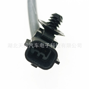 Exhaust Temperature <b>Sensor</b> 226402722R 2-Pin 12V Diesel <b>For</b> <b>Car</b> Replacement - Product Image 4