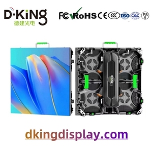 D-KING P2.9 outdoor LED Video Wall 3840x2160 Aluminum Cabinet IP65 Wall Mountable Display Screen - Product Image 1