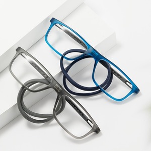 <span class=keywords><strong>Gafas</strong></span> de Lectura Magnéticas Ultraligeras y Portátiles con Diseño Antipérdida para <span class=keywords><strong>Presbicia</strong></span> - Product Image 1