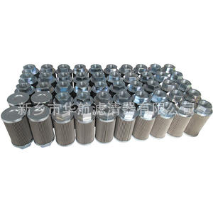 Elemento de filtro de aceite hidráulico de malla de acero inoxidable, filtro de 150μm para elemento de filtro de aceite de succión de máquina, nuevo y eficiente - Product Image 1