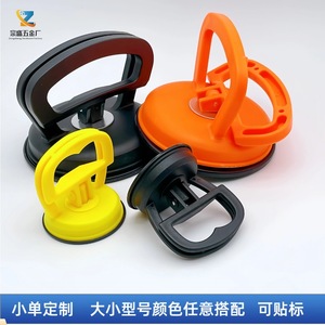 Poignée à ventouse en acier inoxydable, type manuel, diamètre 115 mm, capacité de charge 40 kg, pour verre, carreaux de céramique, usage bricolage - Product Image 5