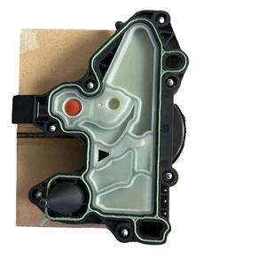 06K103495BL 06K103495BM 06K103495AS 06K103495AA 06K103495T 06K103495R 06K103495P séparateur huile-eau pour A3 A5 <span class=keywords><strong>A6</strong></span> Q7 Q8 Touareg - Product Image 1