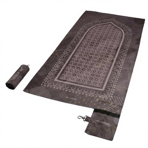 Tapis de prière portable de luxe léger et imperméable, tapis islamique de poche imprimé, tapis musulman avec sac de rangement - Product Image 2