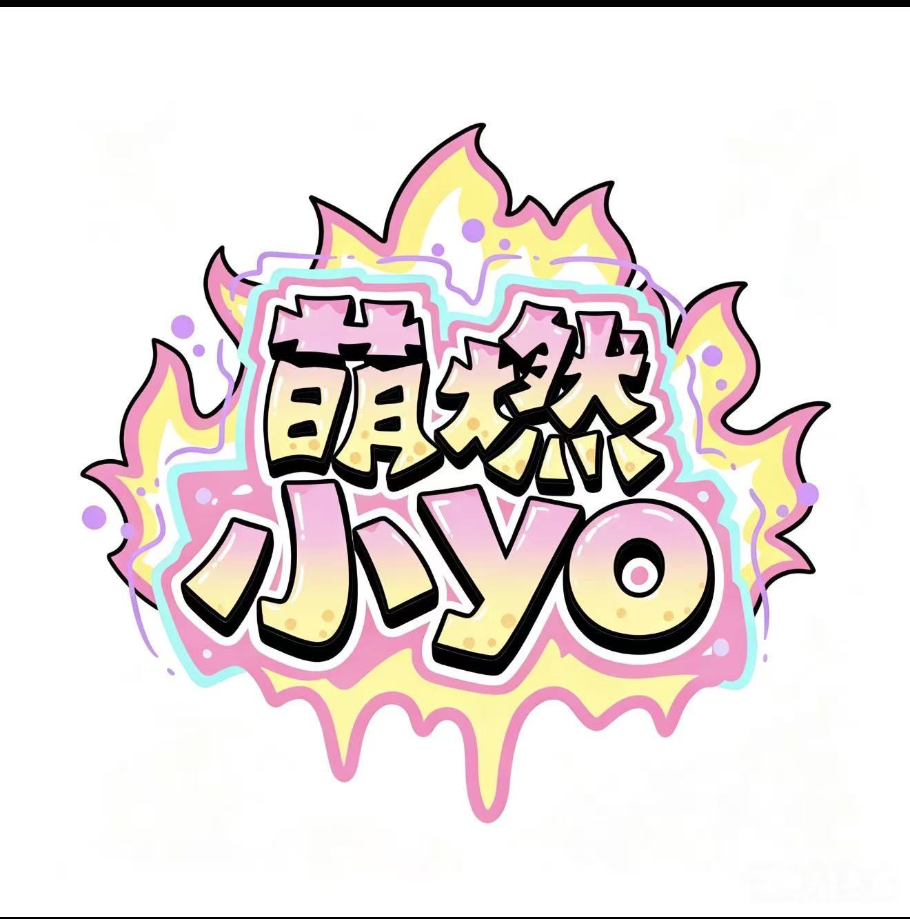 Guangzhou Baiyun District Dimensional Gravity Trend Toy Store (individual Business) logo