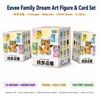 Set de Figuras Pokémon Dream Art 3.0 Eevee y Amigos, Estatua Pintada a Mano Aleatoria con Paquete de Cartas Coleccionables, Edición SC, Agosto 7